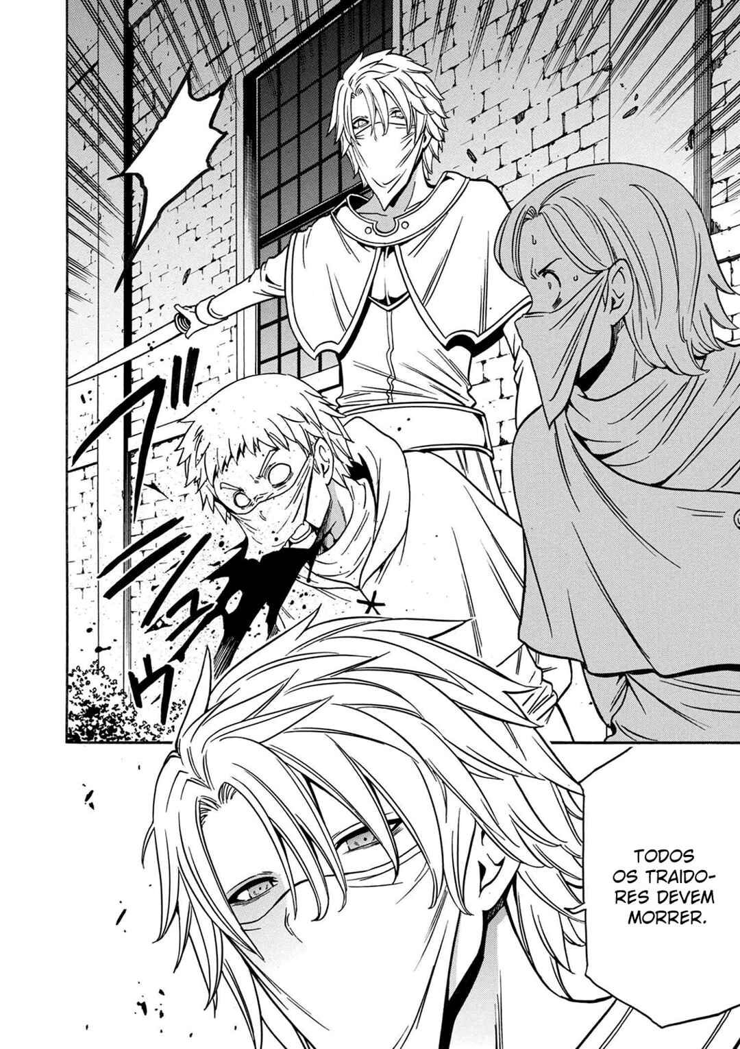 Kenja no Mago Chapter 32 - Page 42