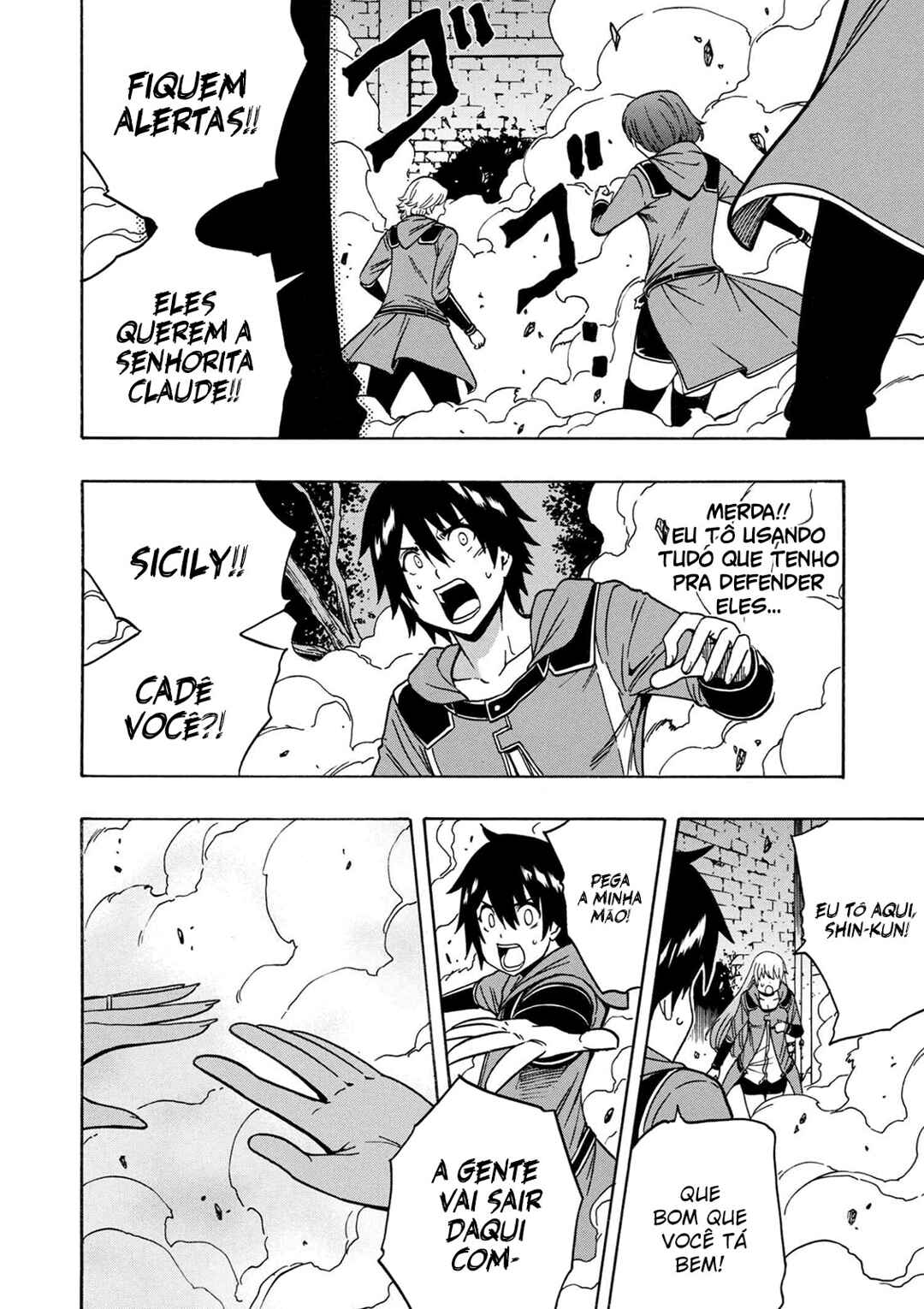 Kenja no Mago Chapter 32 - Page 46