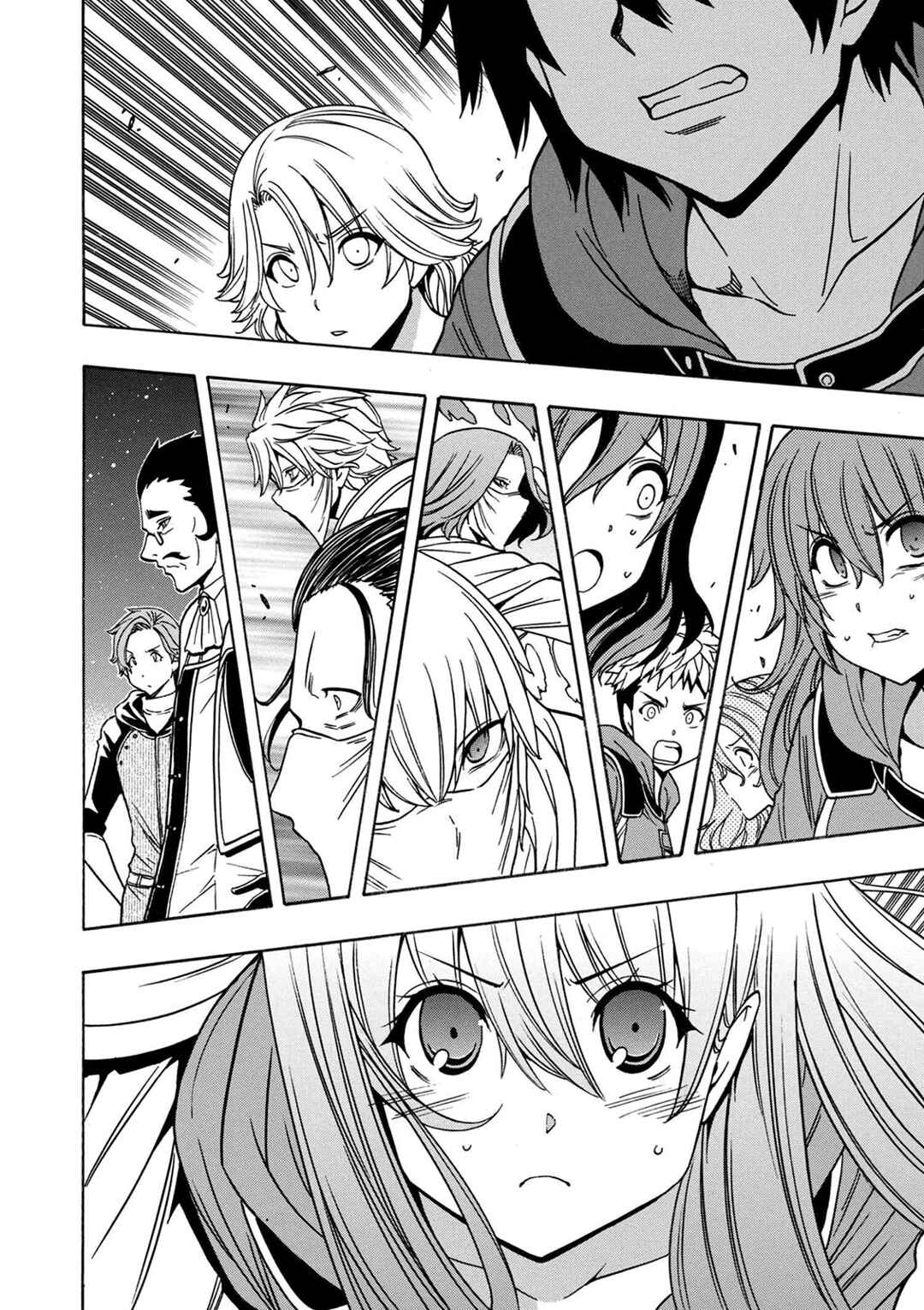 Kenja no Mago Chapter 32 - Page 56