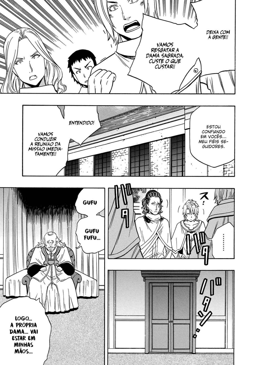 Kenja no Mago Chapter 32 - Page 9