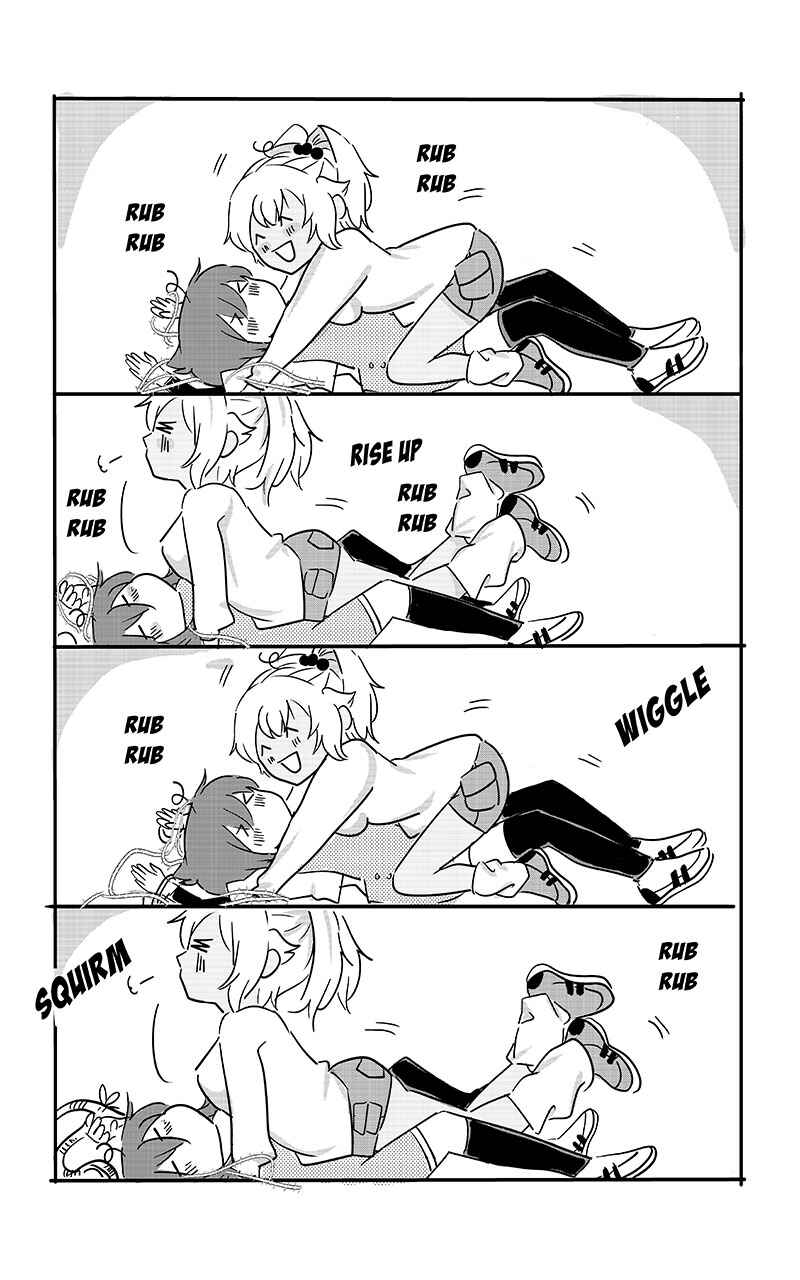 Kiss n Karess! Chapter 131 - Page 15