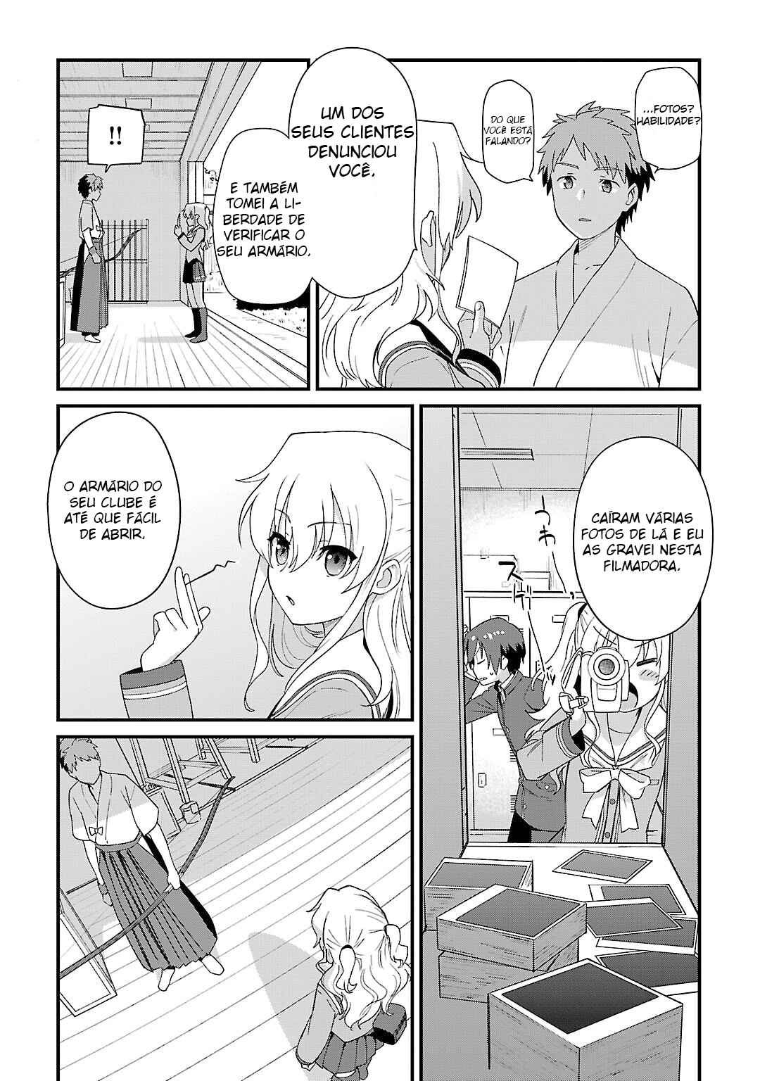 Charlotte Chapter 7 - Page 12