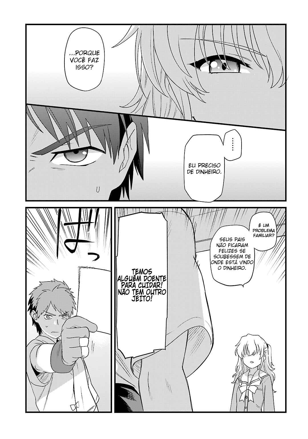 Charlotte Chapter 7 - Page 13