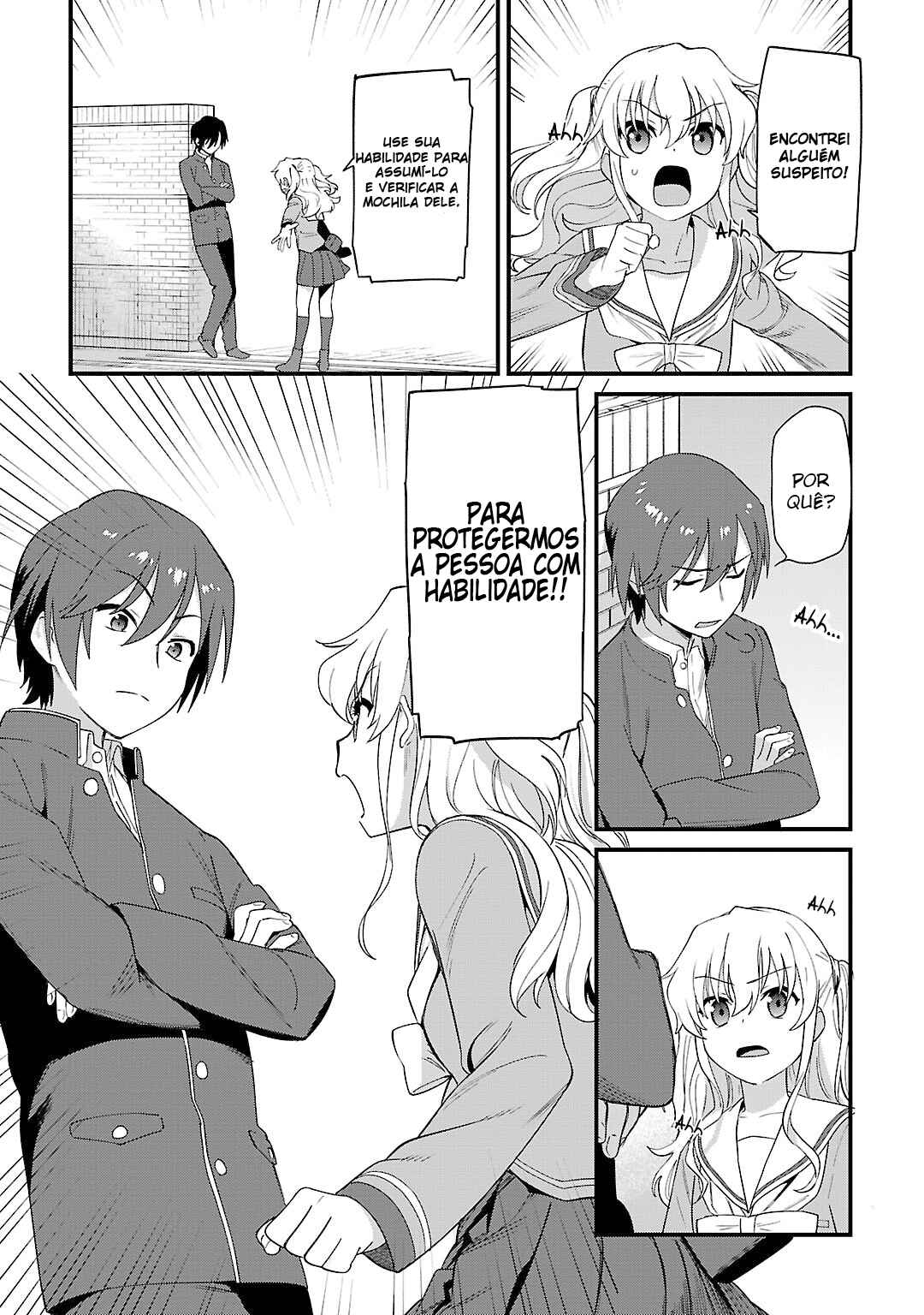 Charlotte Chapter 7 - Page 4