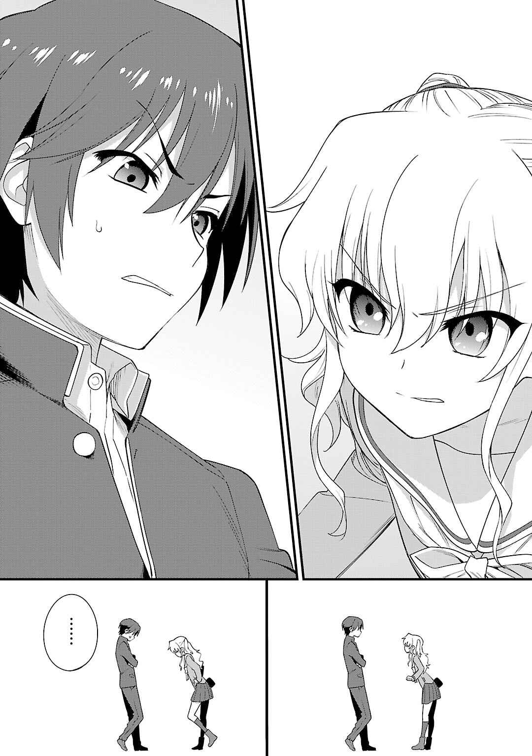 Charlotte Chapter 7 - Page 5