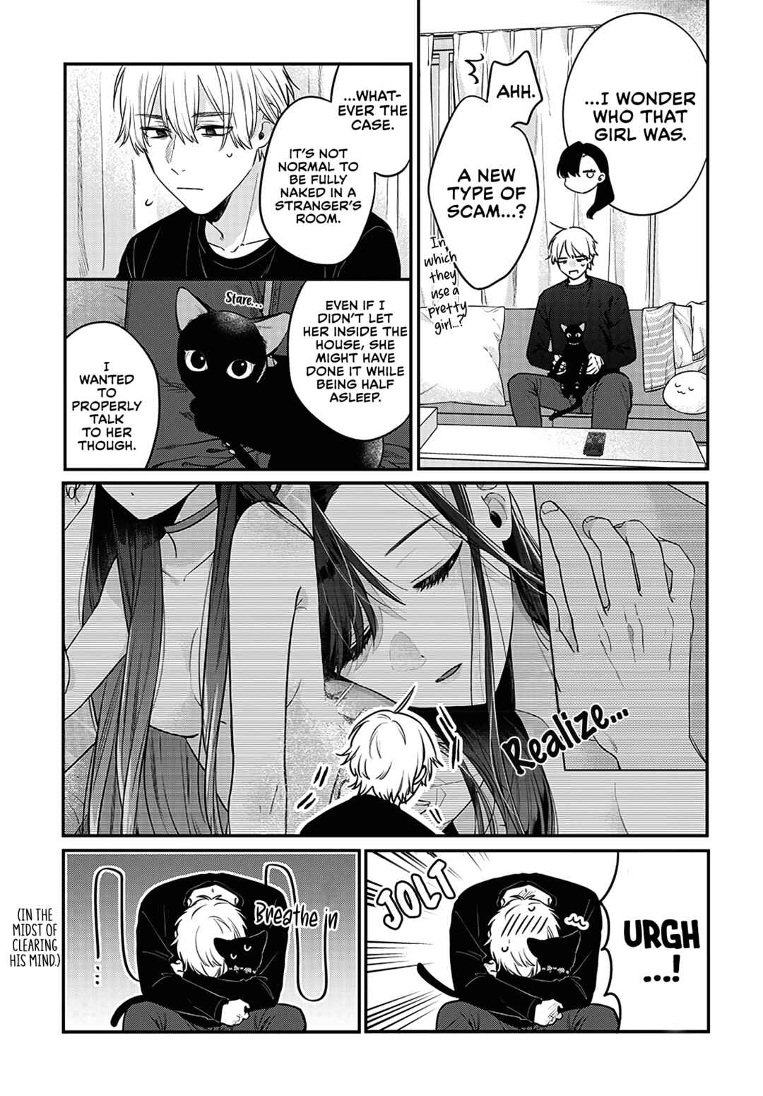 Mii-chan wa Kawaretai Chapter 1 - Page 20