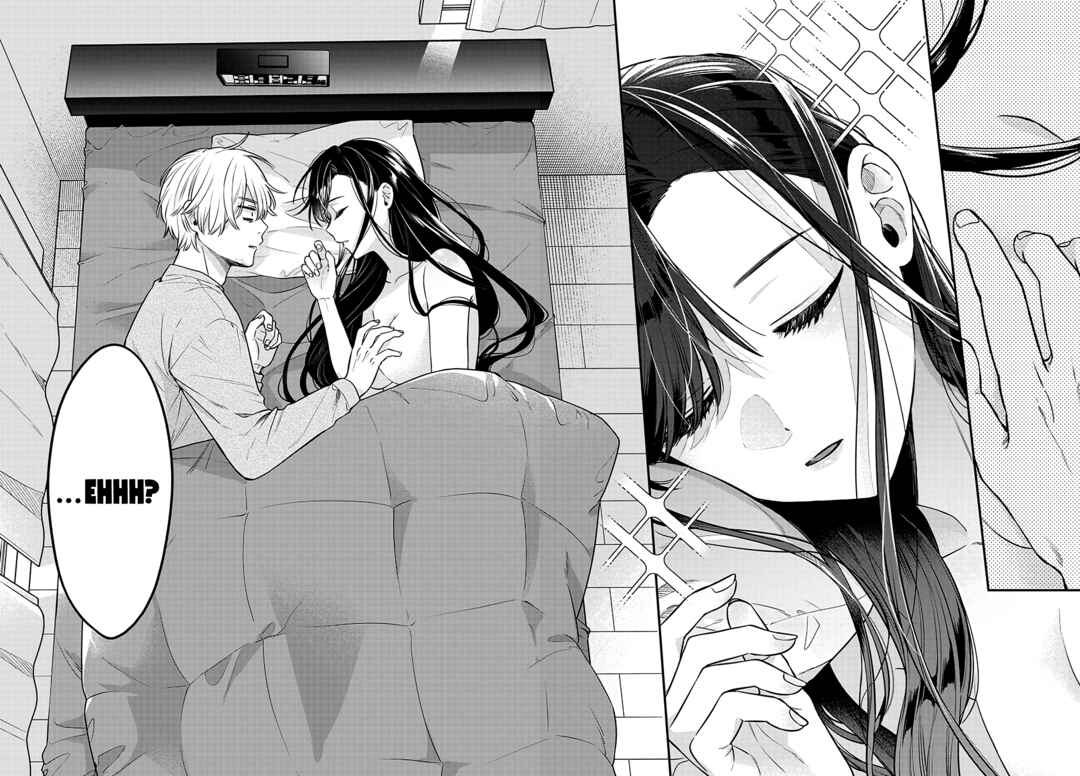Mii-chan wa Kawaretai Chapter 1 - Page 4