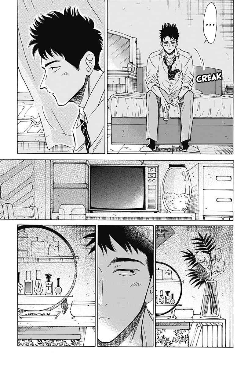 Kowloon Generic Romance Chapter 18 - Page 10