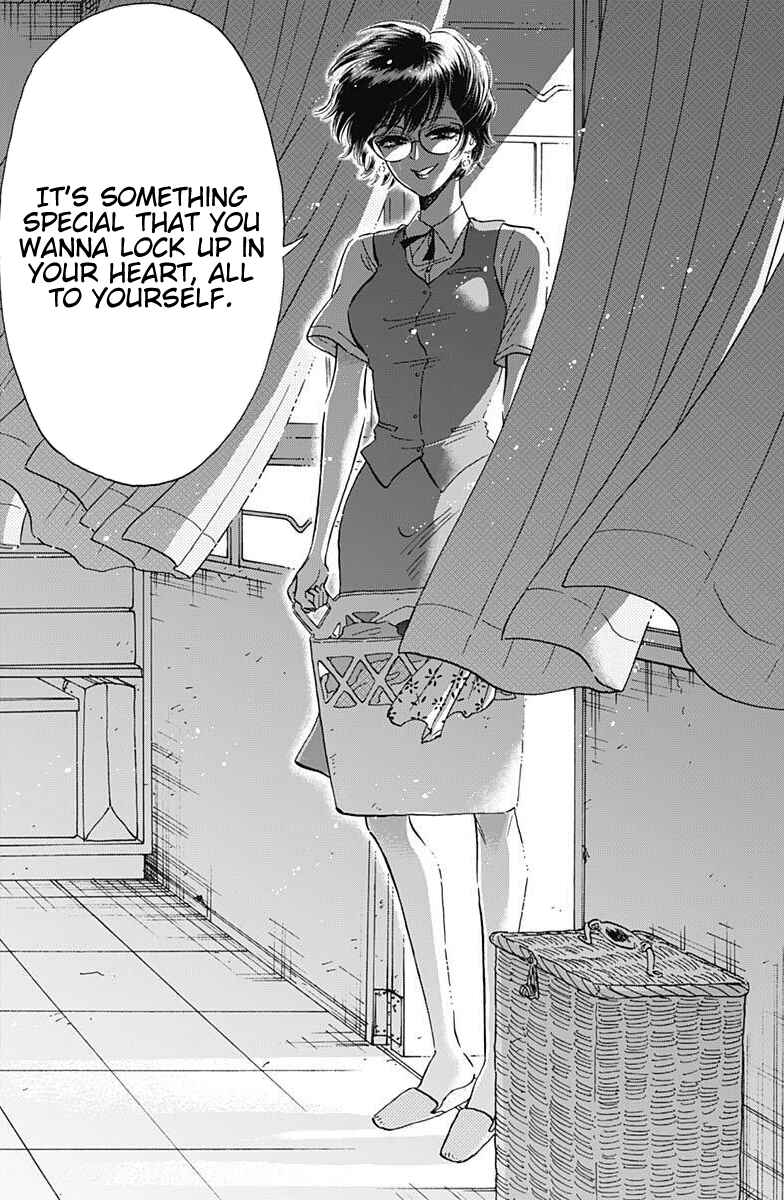 Kowloon Generic Romance Chapter 18 - Page 16