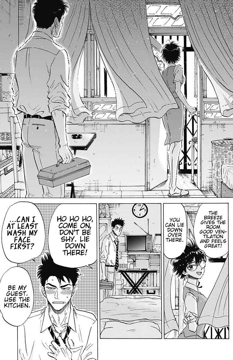 Kowloon Generic Romance Chapter 18 - Page 6