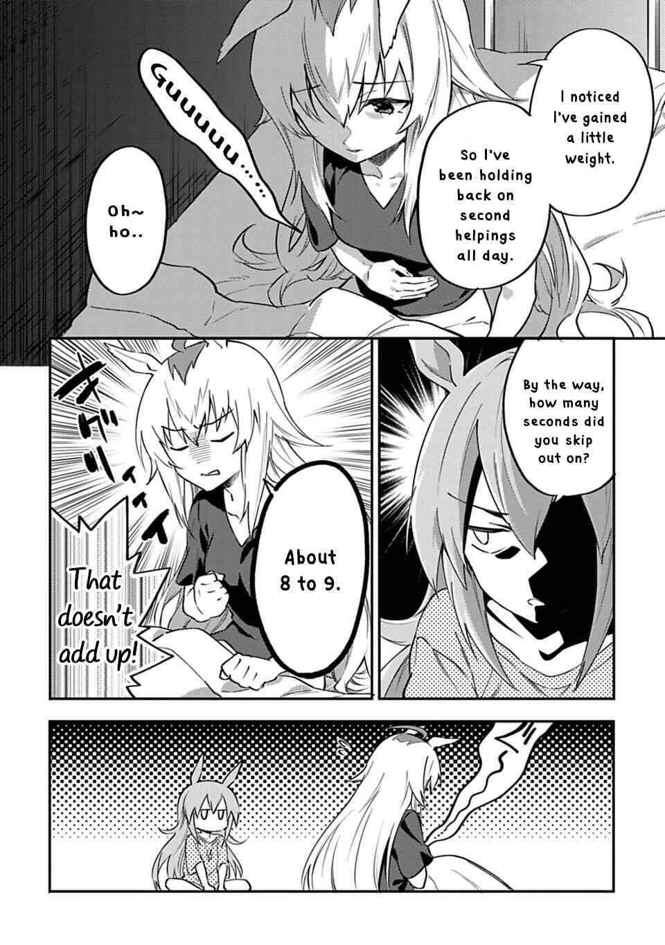 Uma Musume - Pretty Derby - Uma Musumeshi Chapter 3 - Page 4