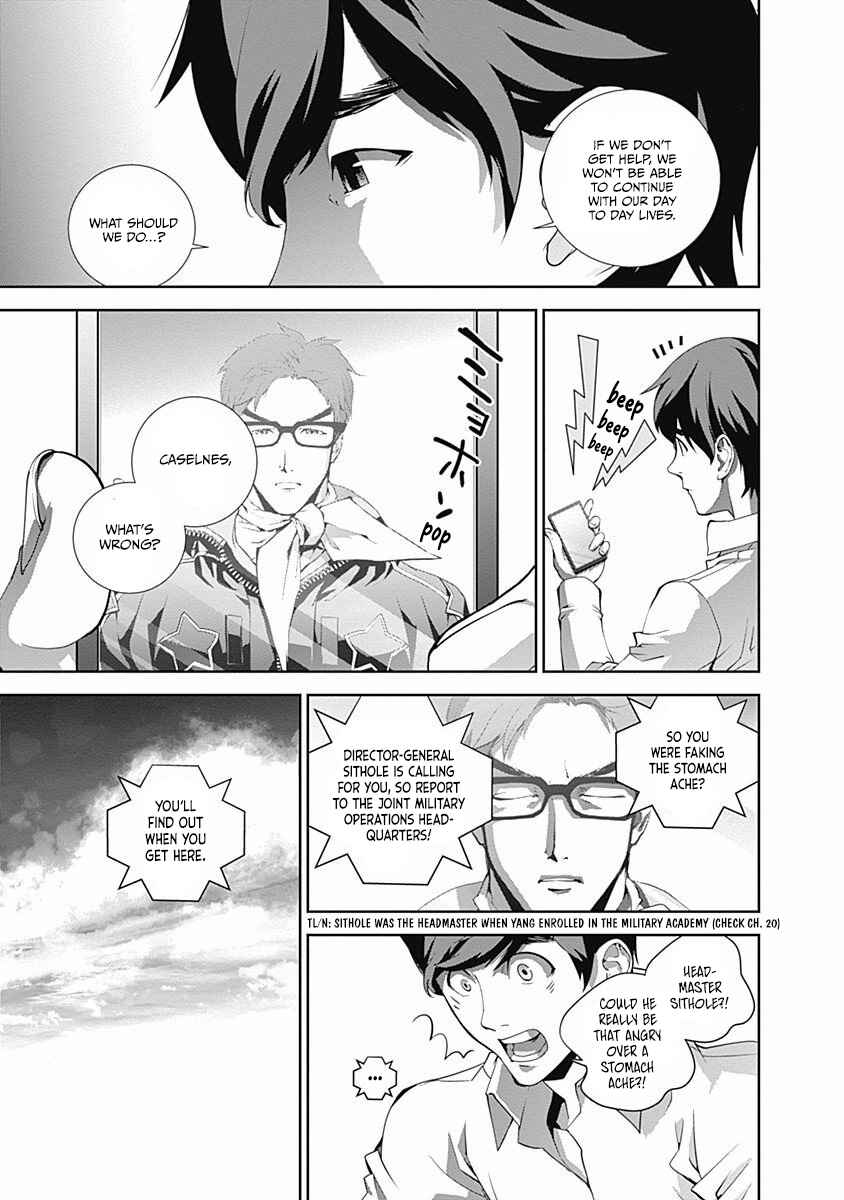 Ginga Eiyuu Densetsu Chapter 62 - Page 12