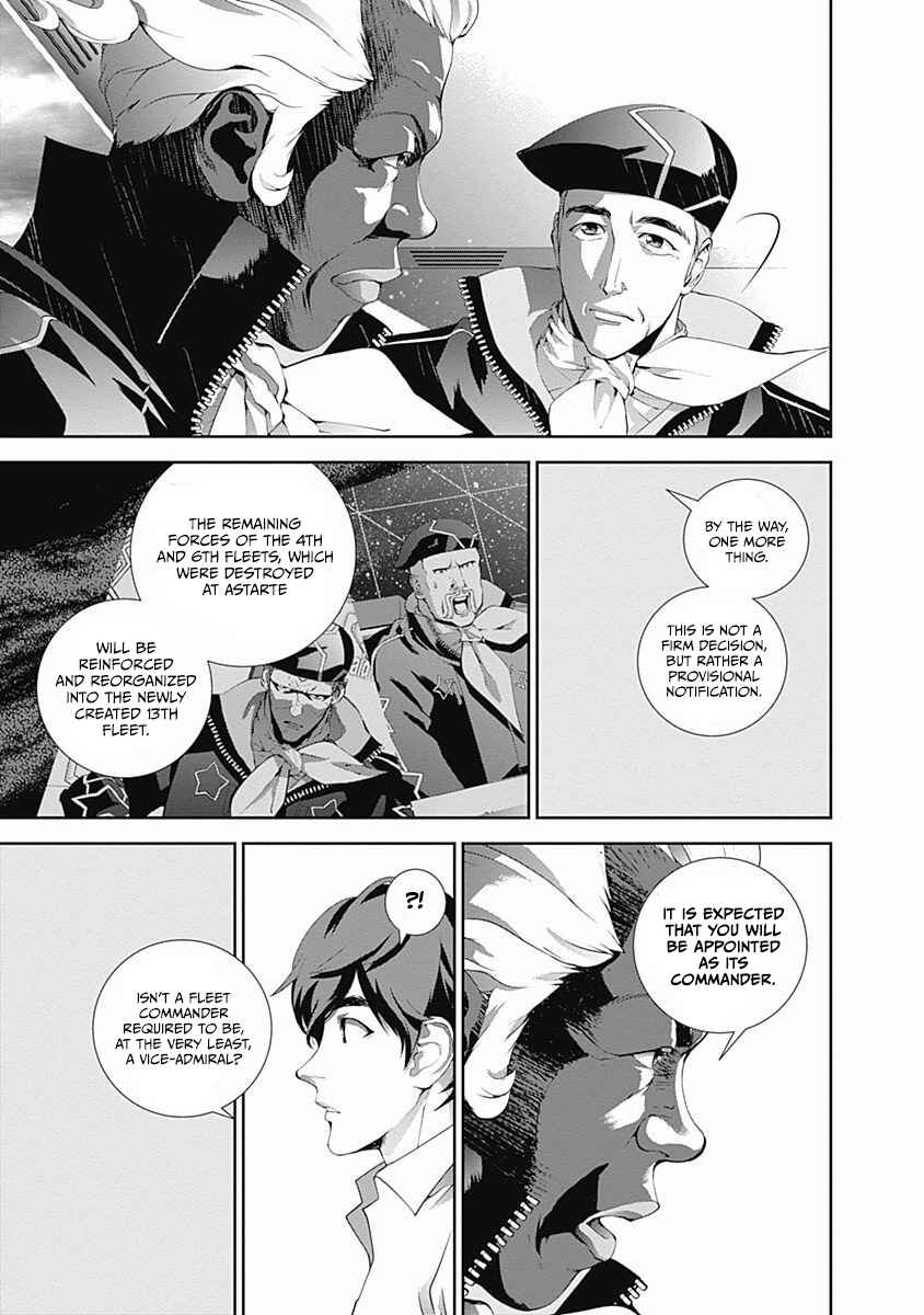 Ginga Eiyuu Densetsu Chapter 62 - Page 18
