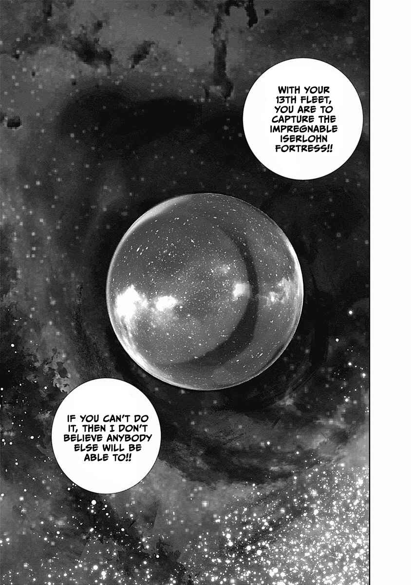 Ginga Eiyuu Densetsu Chapter 62 - Page 20
