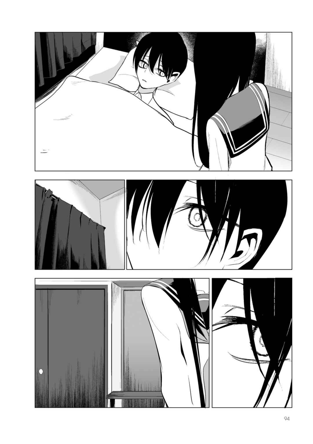 Kotoshi no Mitsuishi-san wa Dokoka Okashii Chapter 13 - Page 16