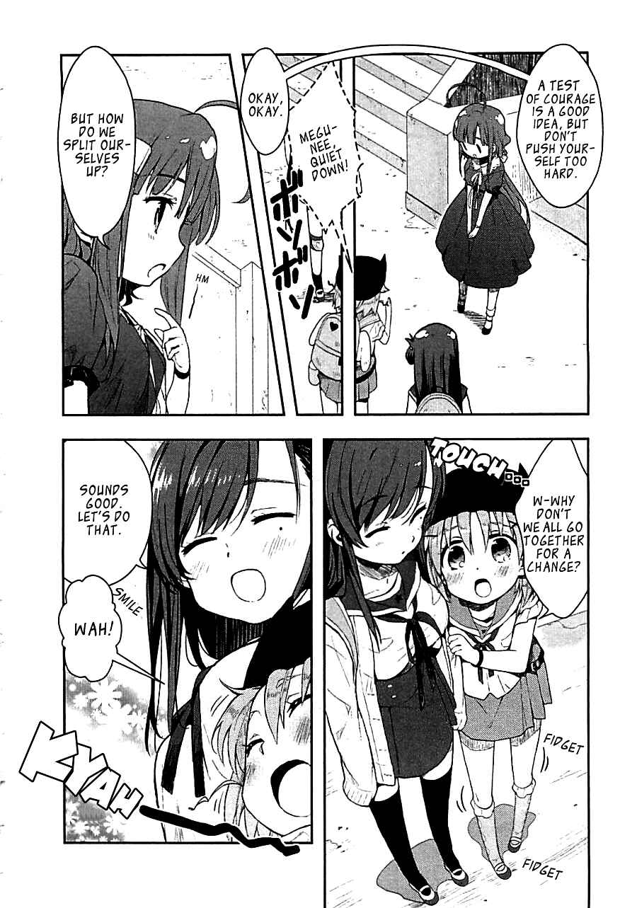 Gakkou-gurashi! Chapter 3 - Page 11