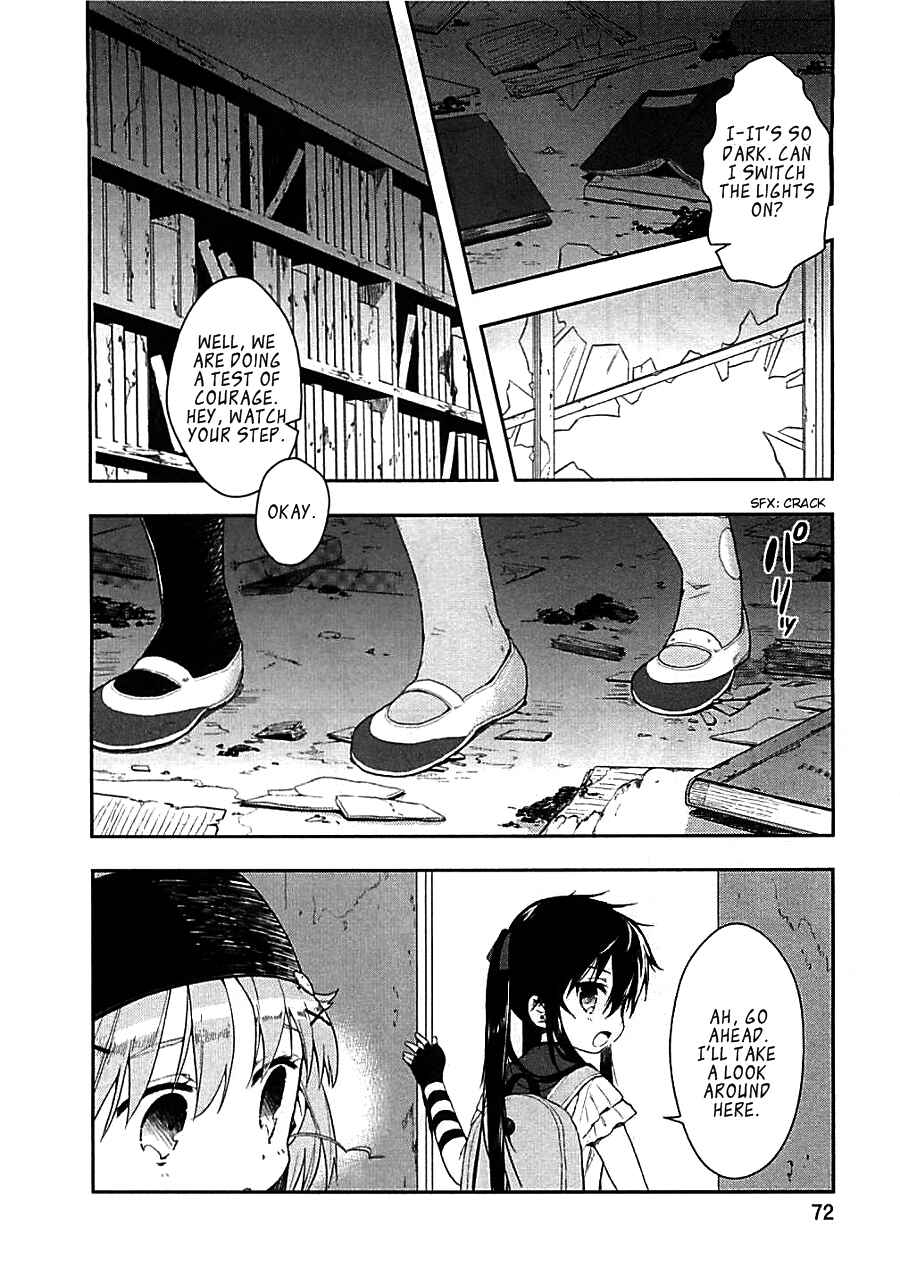 Gakkou-gurashi! Chapter 3 - Page 17