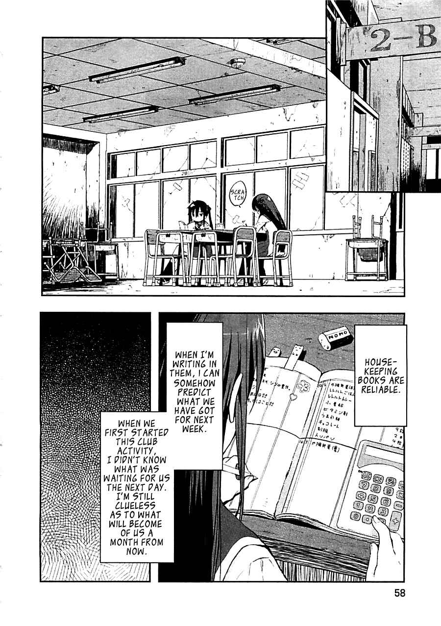 Gakkou-gurashi! Chapter 3 - Page 2