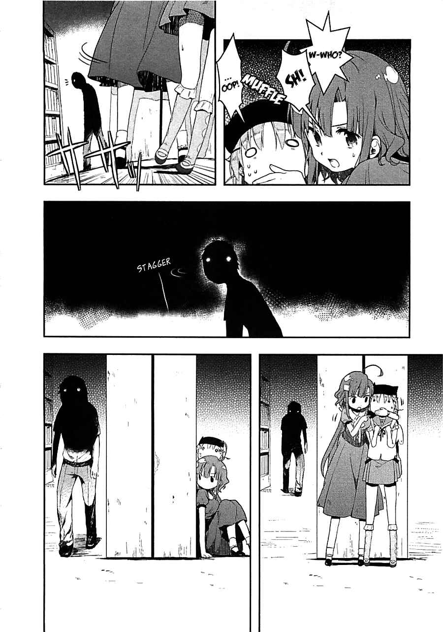 Gakkou-gurashi! Chapter 3 - Page 21