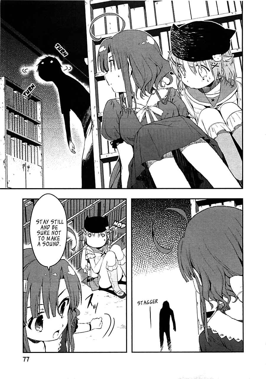 Gakkou-gurashi! Chapter 3 - Page 22