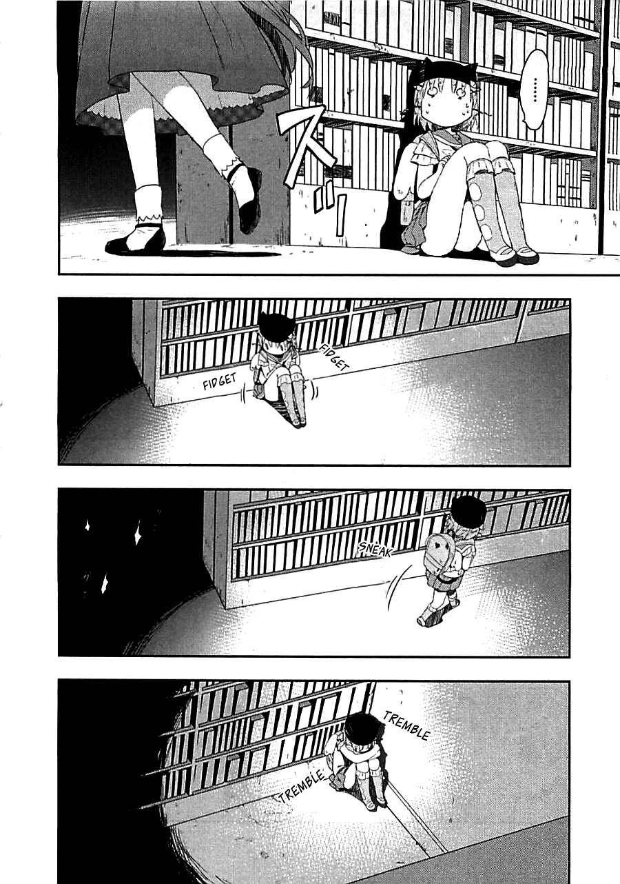 Gakkou-gurashi! Chapter 3 - Page 23