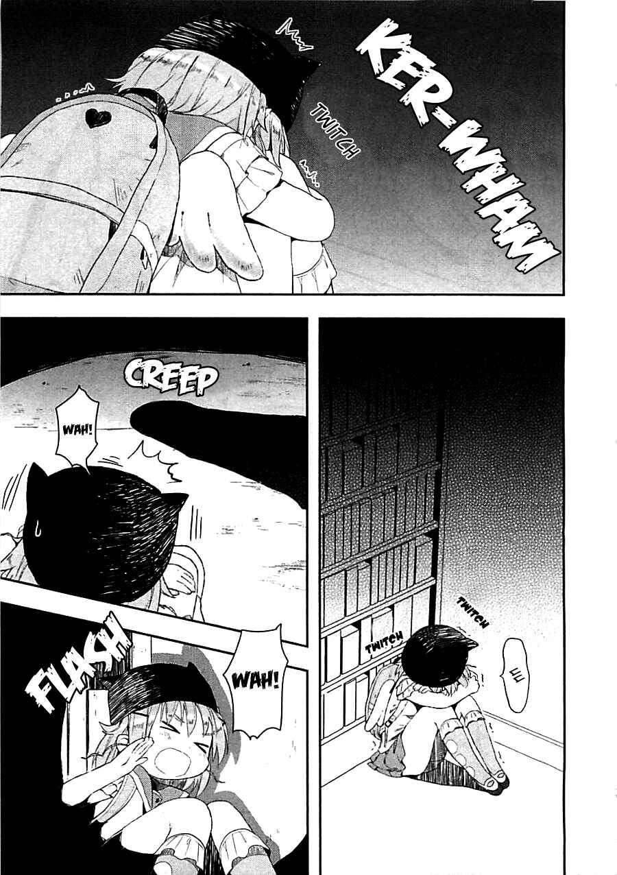 Gakkou-gurashi! Chapter 3 - Page 24