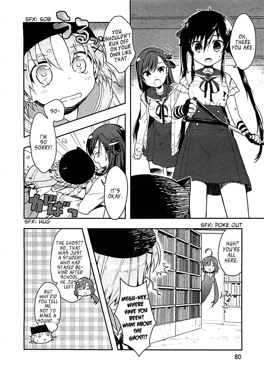 Gakkou-gurashi! Chapter 3 - Page 25