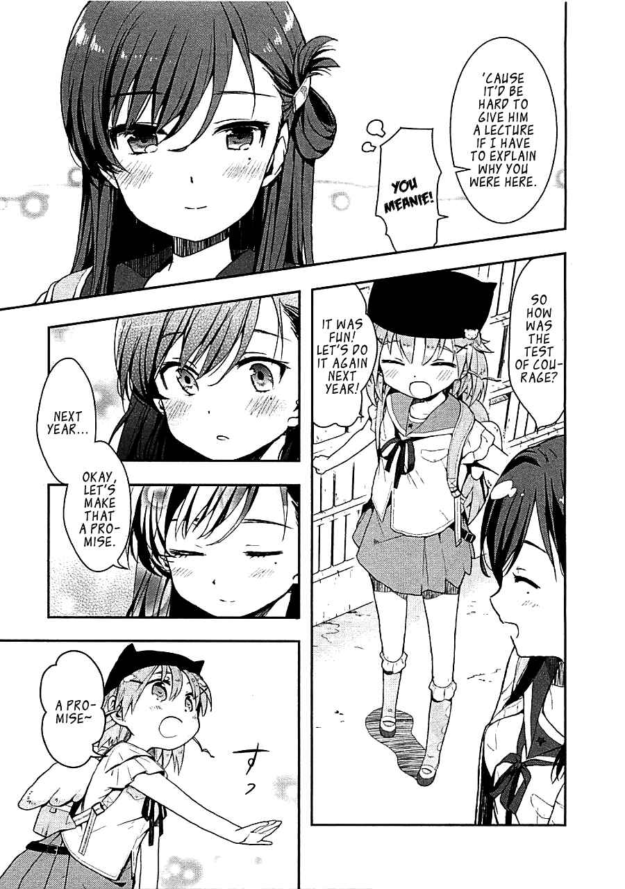 Gakkou-gurashi! Chapter 3 - Page 26