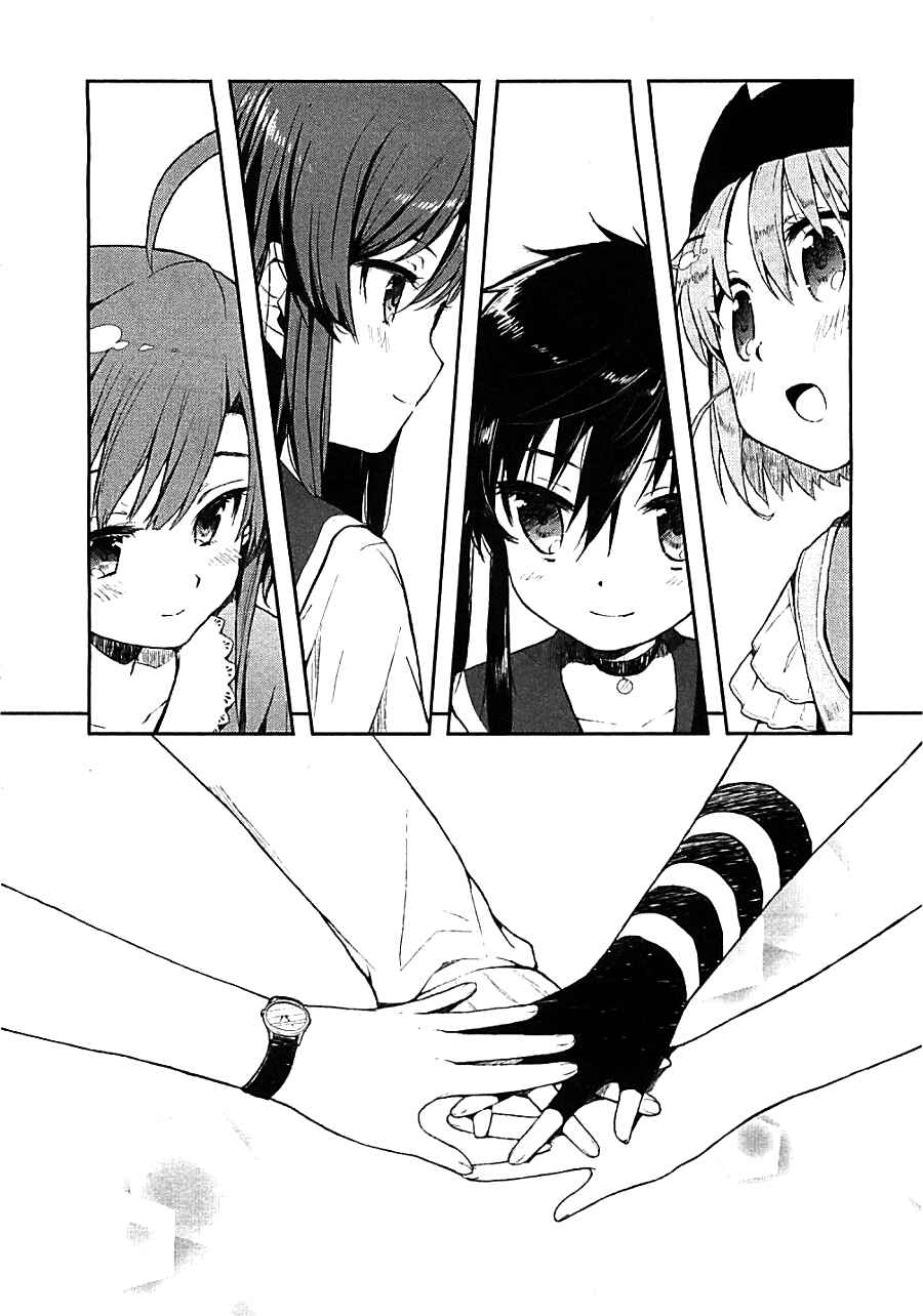 Gakkou-gurashi! Chapter 3 - Page 27