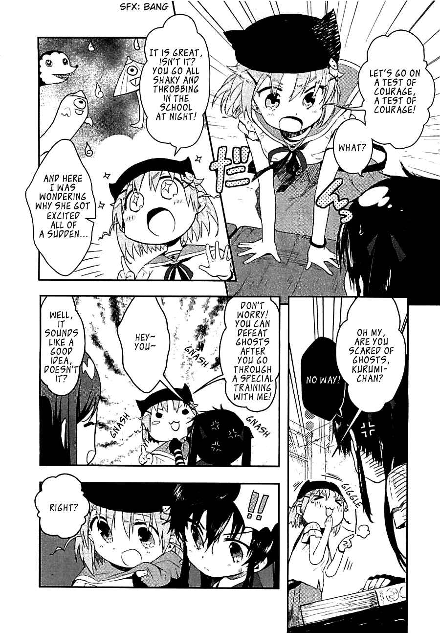 Gakkou-gurashi! Chapter 3 - Page 5