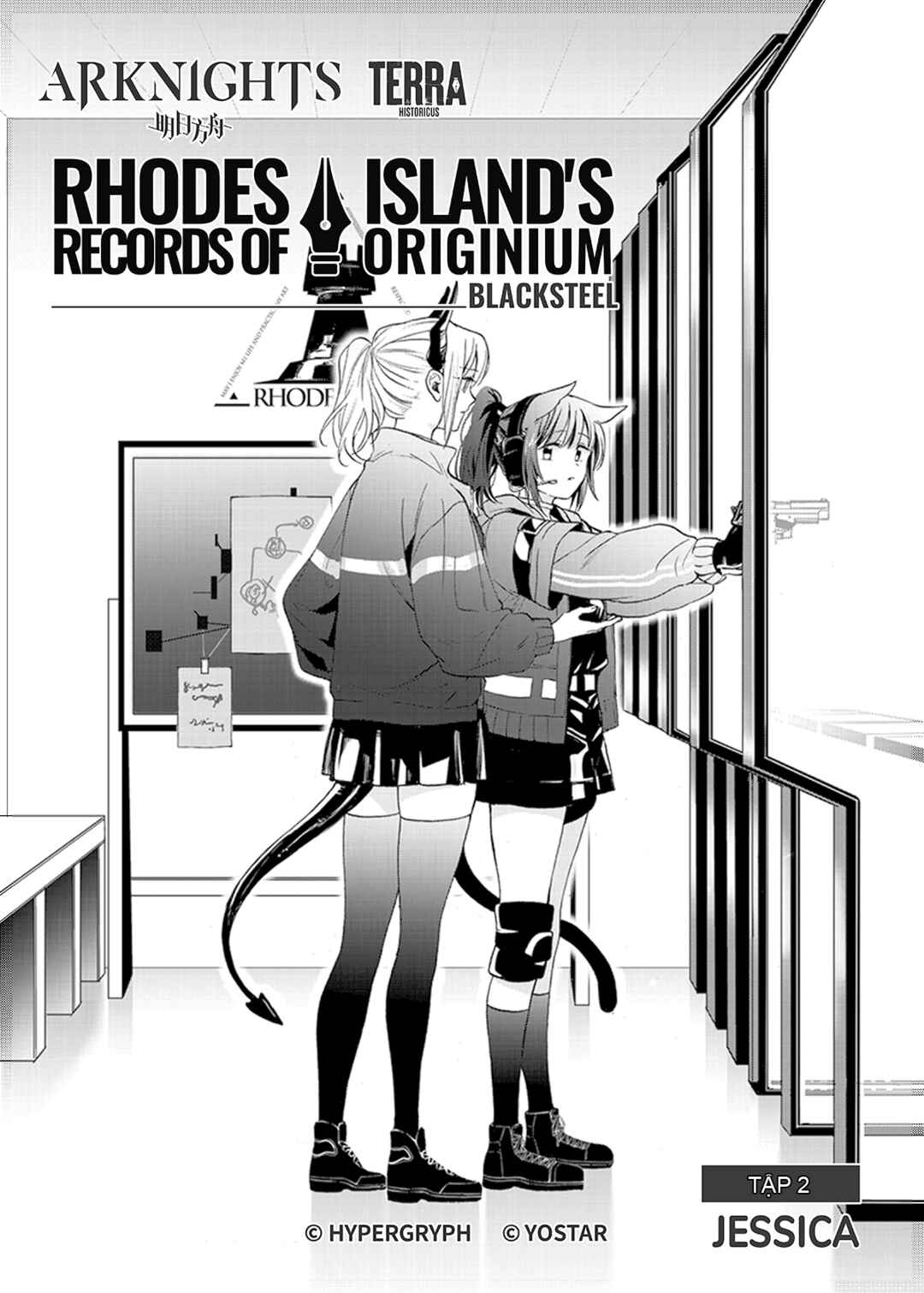 Arknights: Rhodes Island's Records of Originium - Blacksteel Chapter 2 - Page 2