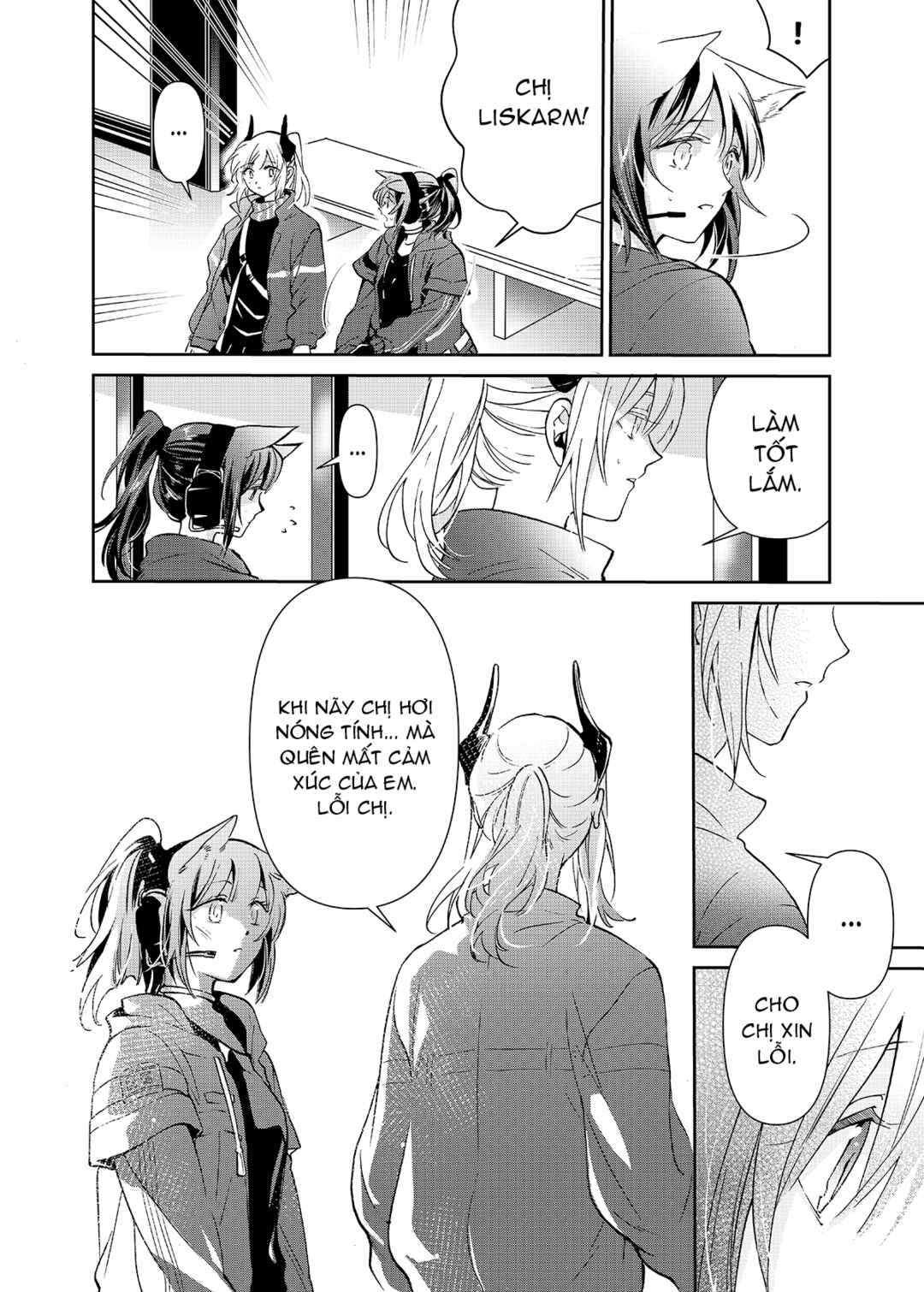 Arknights: Rhodes Island's Records of Originium - Blacksteel Chapter 2 - Page 27
