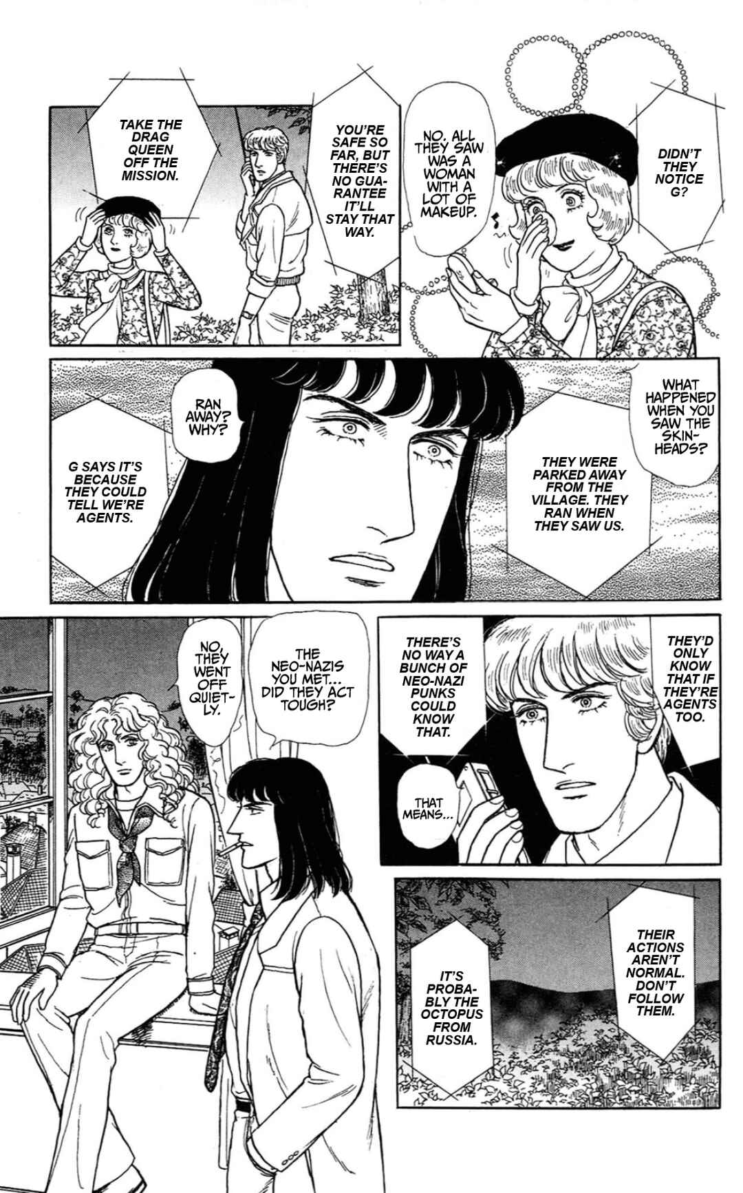 Eroica Yori Ai wo Komete Chapter 15.2 - Page 15