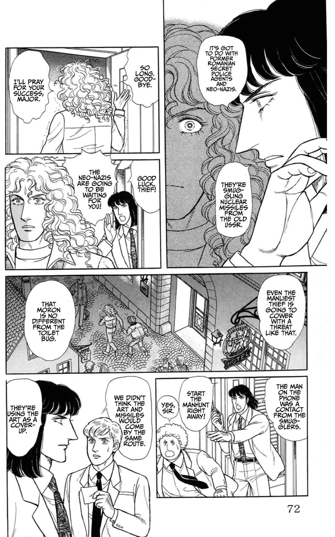 Eroica Yori Ai wo Komete Chapter 15.2 - Page 18
