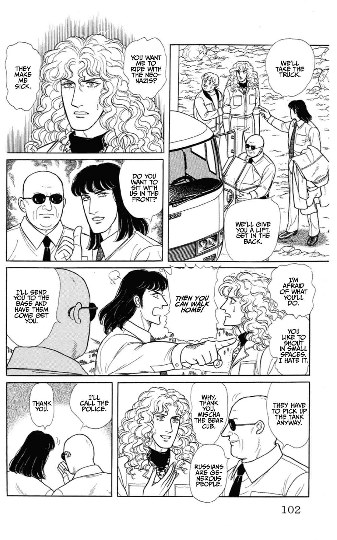 Eroica Yori Ai wo Komete Chapter 15.2 - Page 48