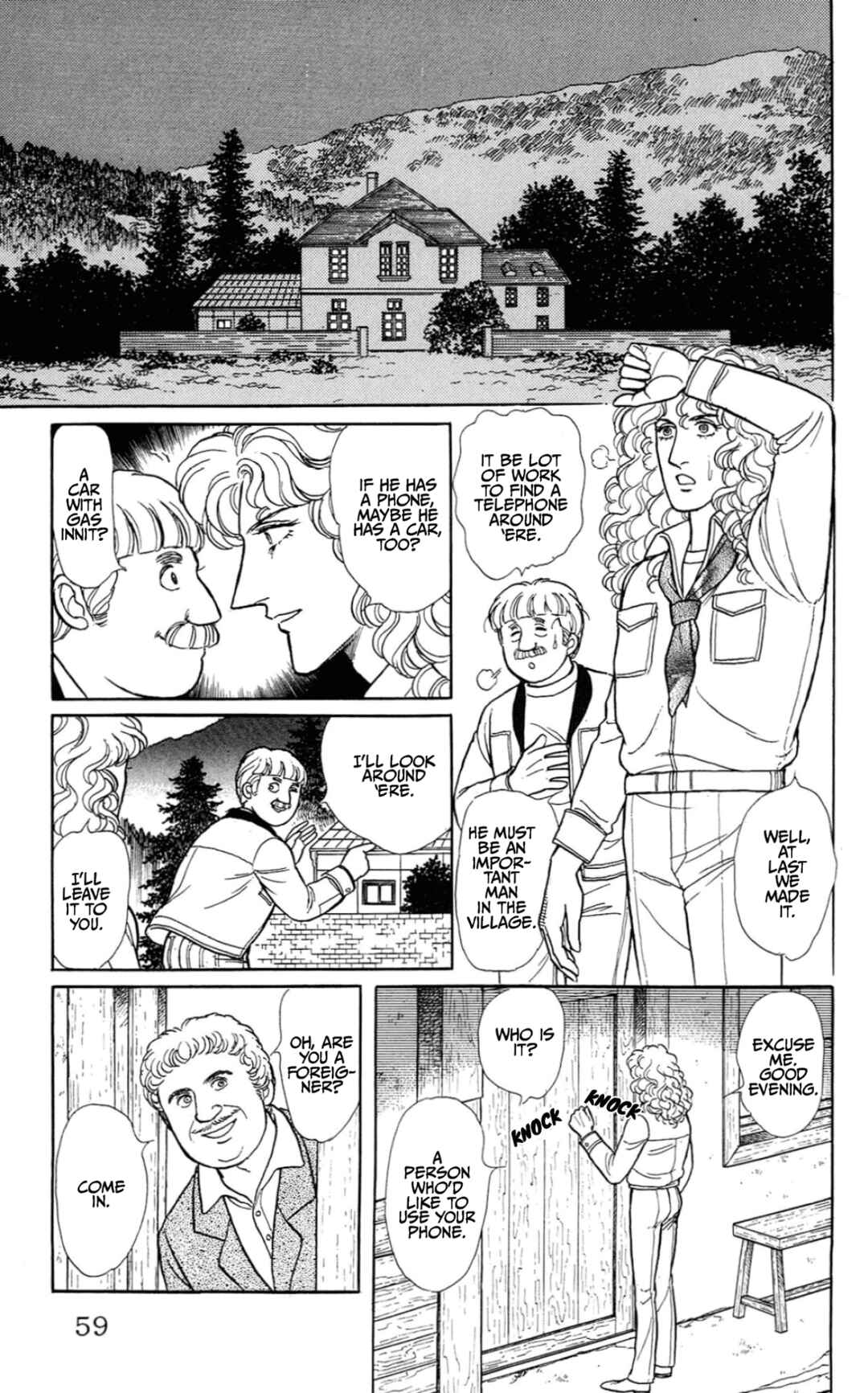 Eroica Yori Ai wo Komete Chapter 15.2 - Page 5