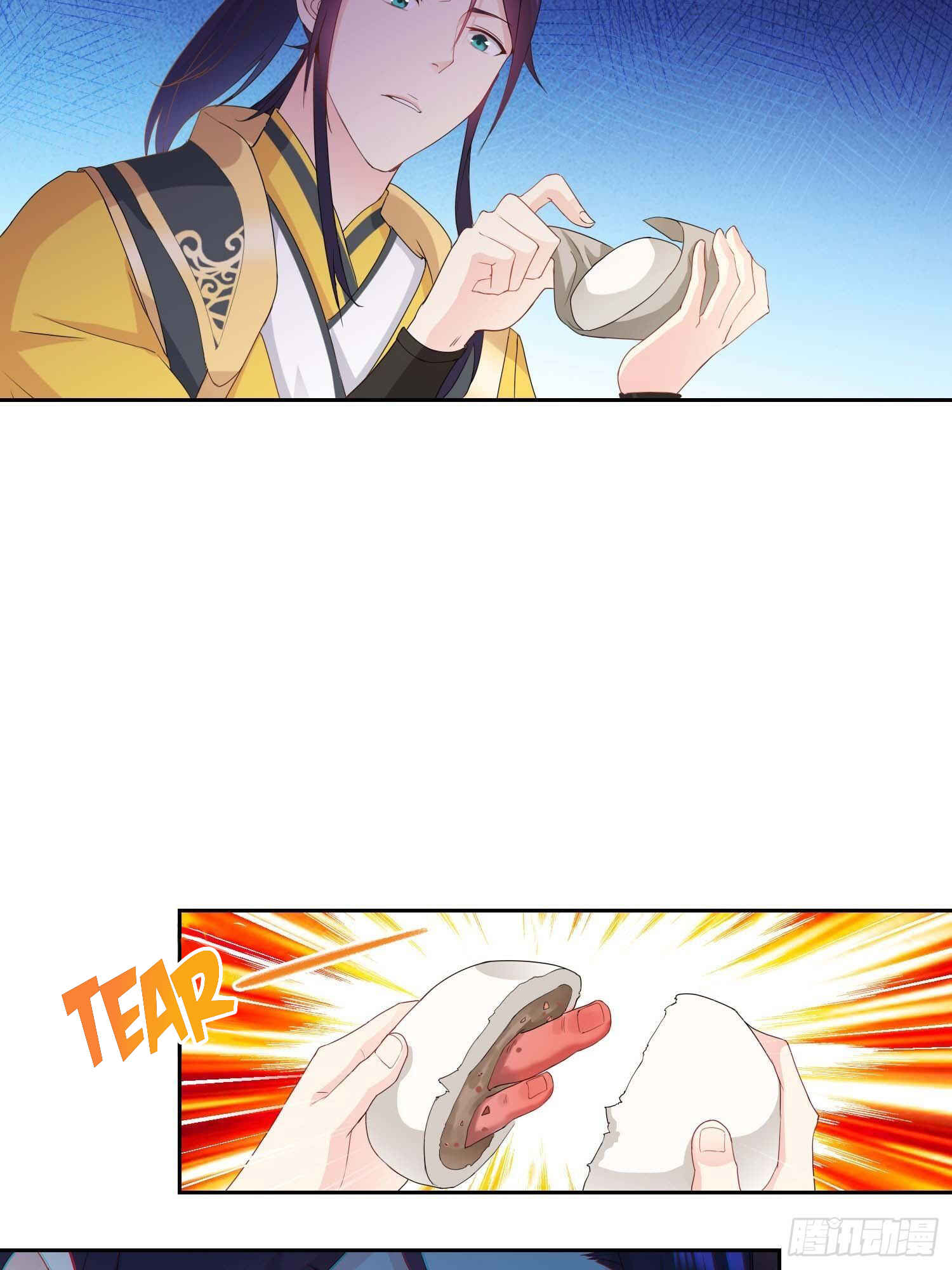 Bèipò Chéngwéi Fǎnpài Zhuìxù Chapter 36 - Page 15