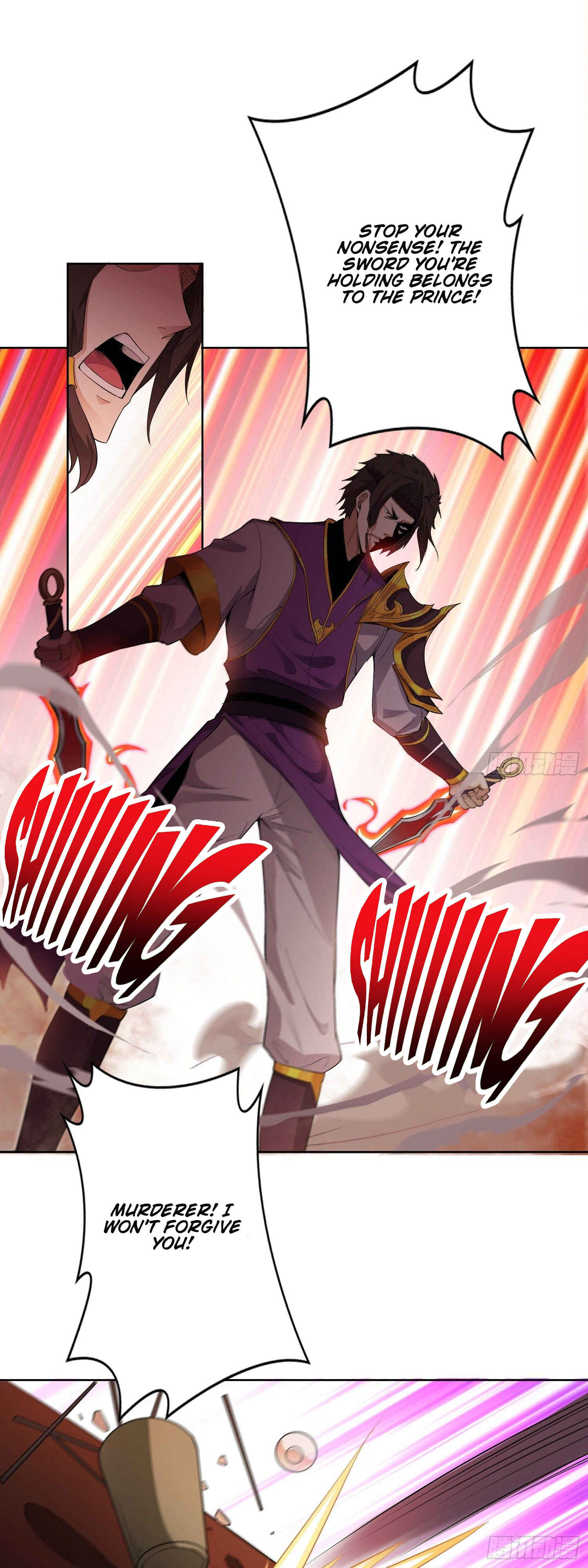 Bèipò Chéngwéi Fǎnpài Zhuìxù Chapter 36 - Page 24