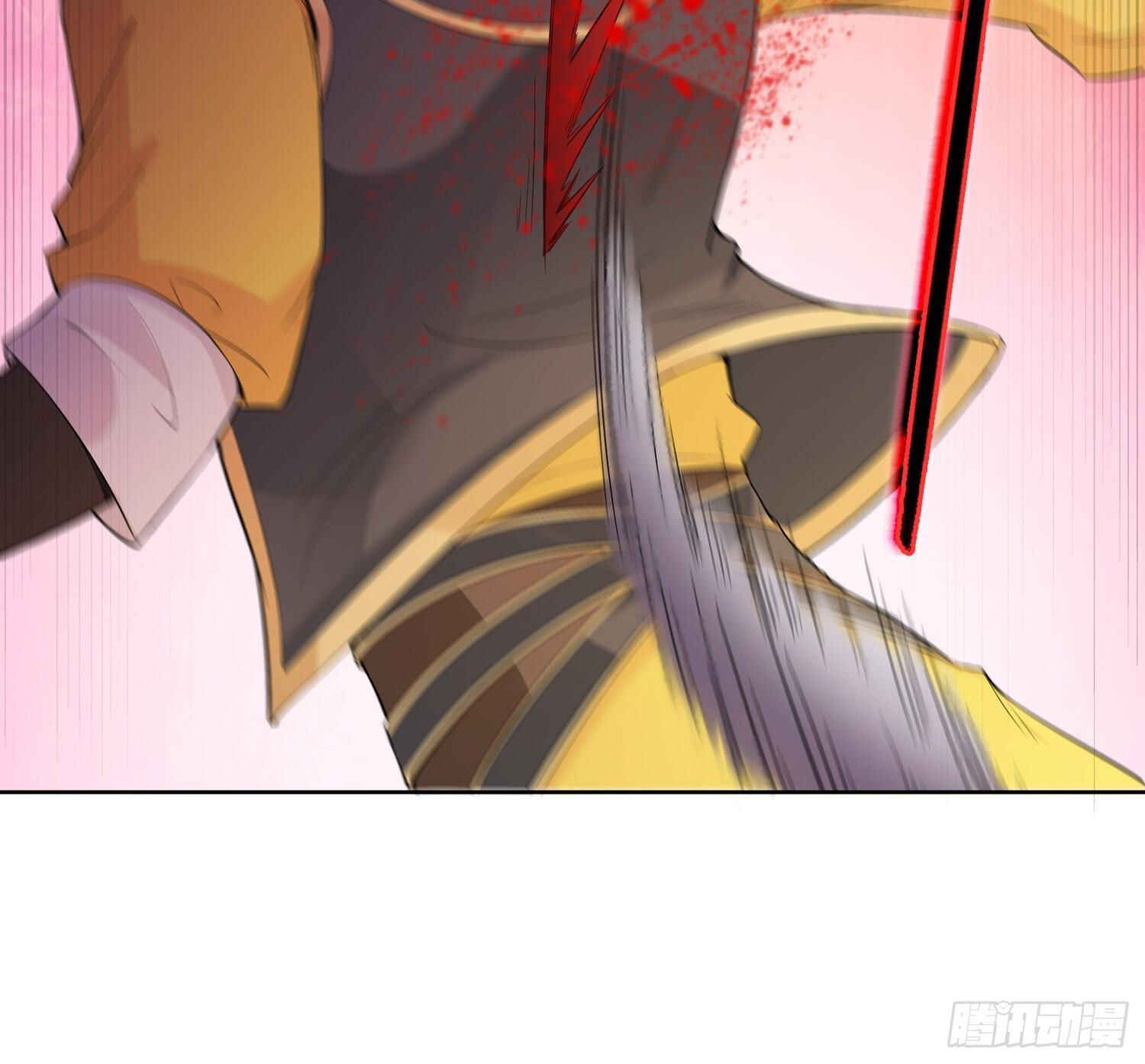 Bèipò Chéngwéi Fǎnpài Zhuìxù Chapter 36 - Page 28