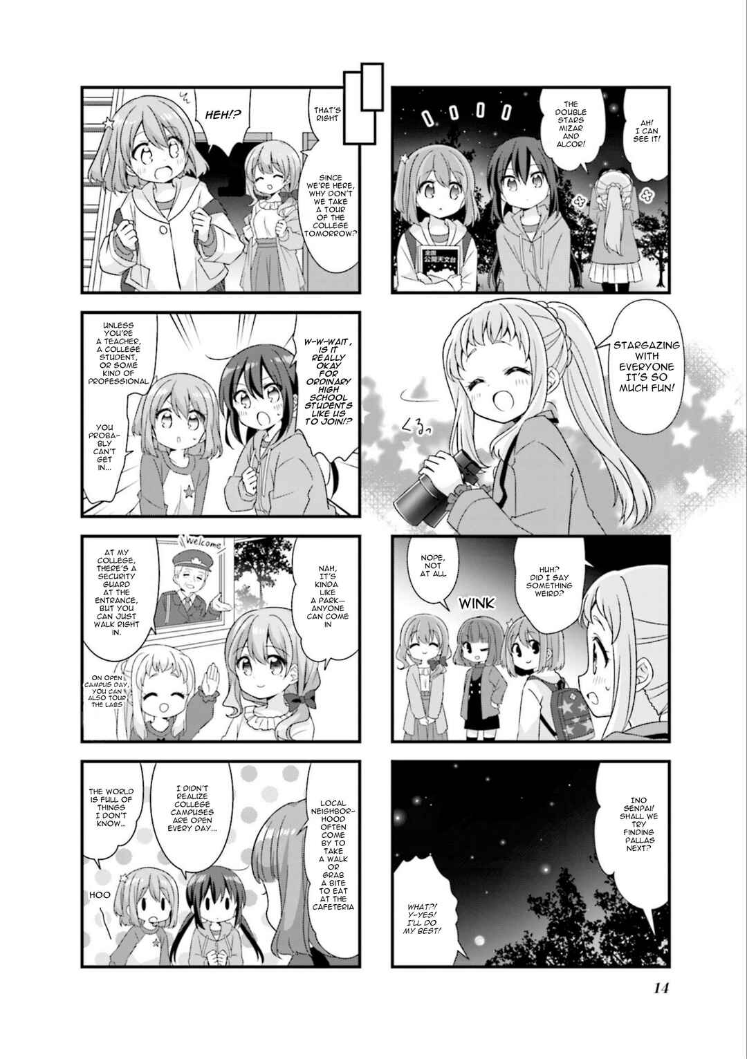 Koisuru Asteroid Chapter 64 - Page 13