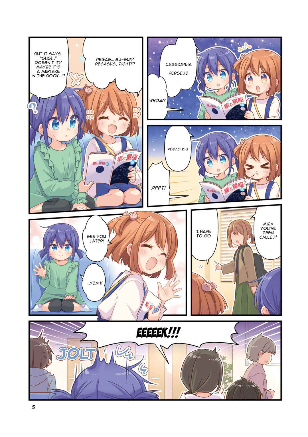 Koisuru Asteroid Chapter 64 - Page 4