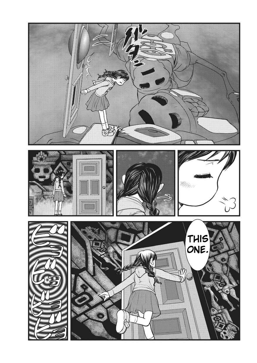 Yume Nikki Chapter 1 - Page 11