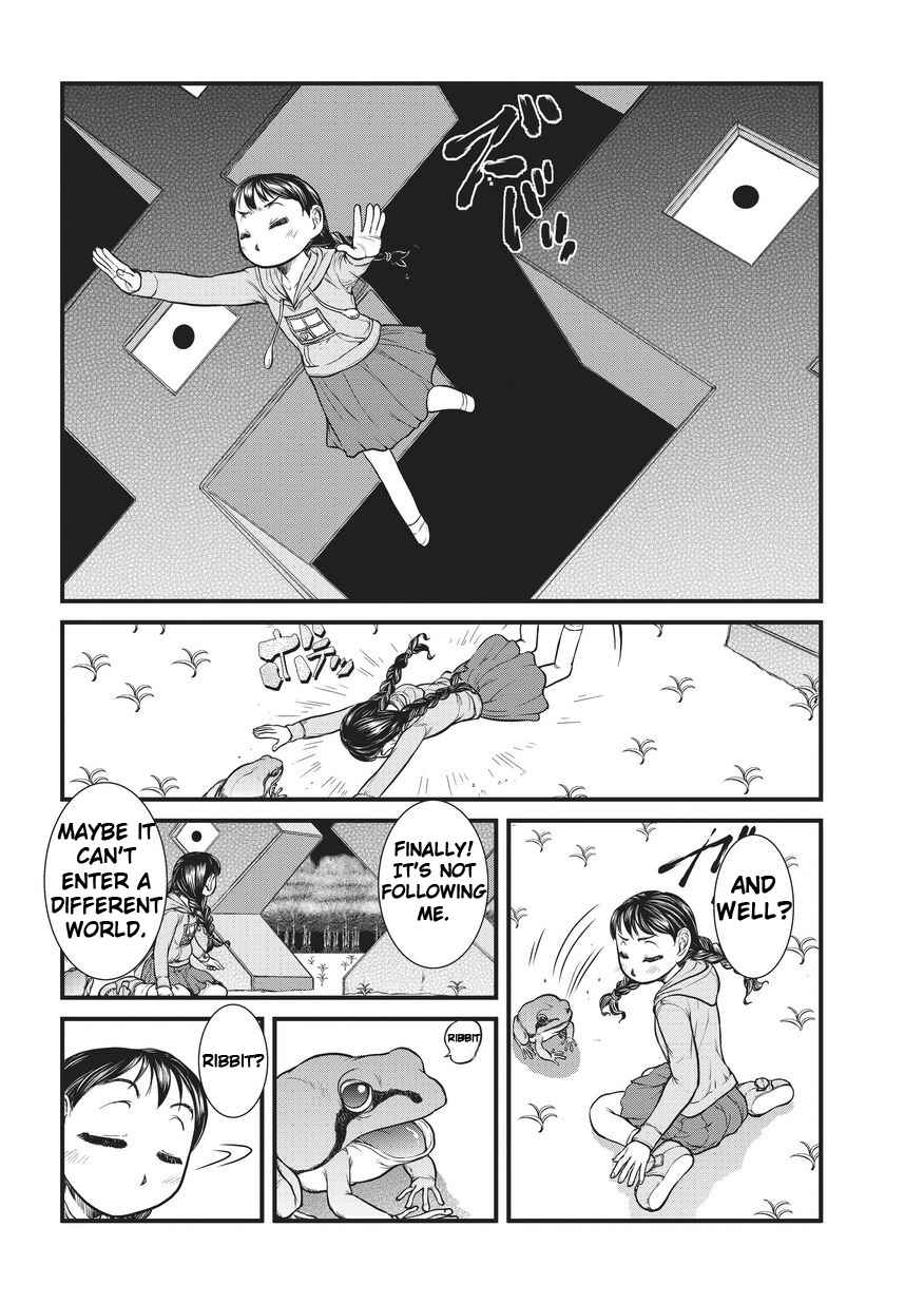 Yume Nikki Chapter 1 - Page 18