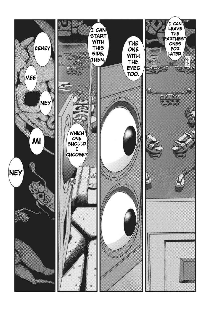 Yume Nikki Chapter 1 - Page 8
