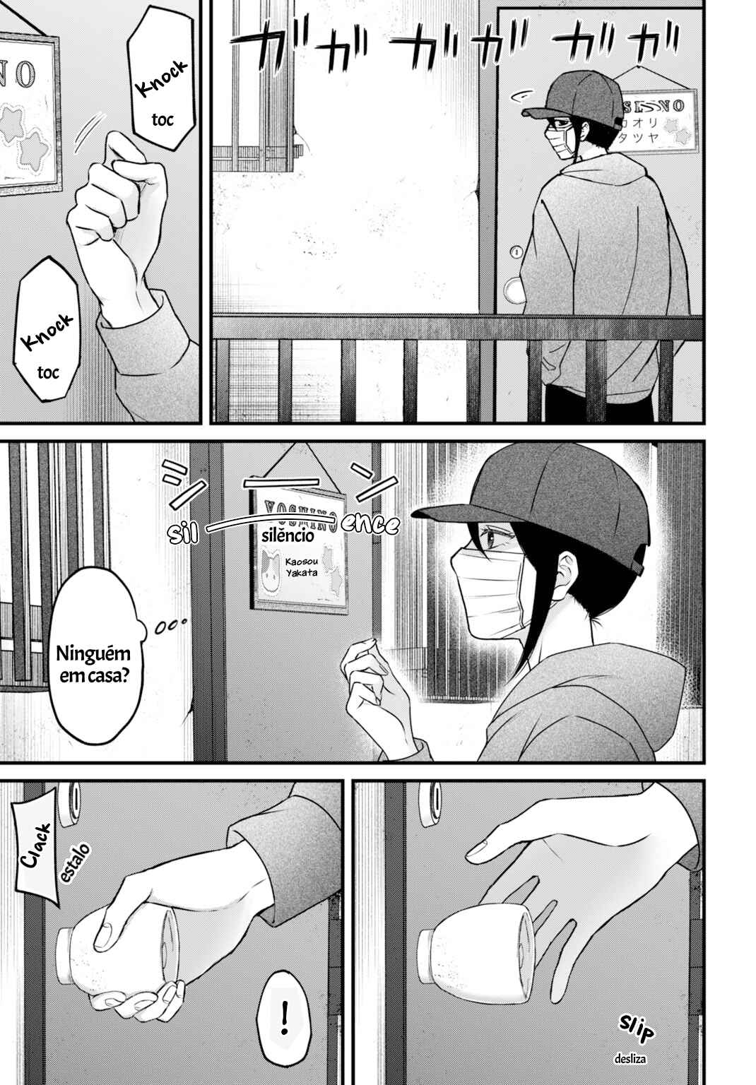 Datenshi no Karte Chapter 4 - Page 15