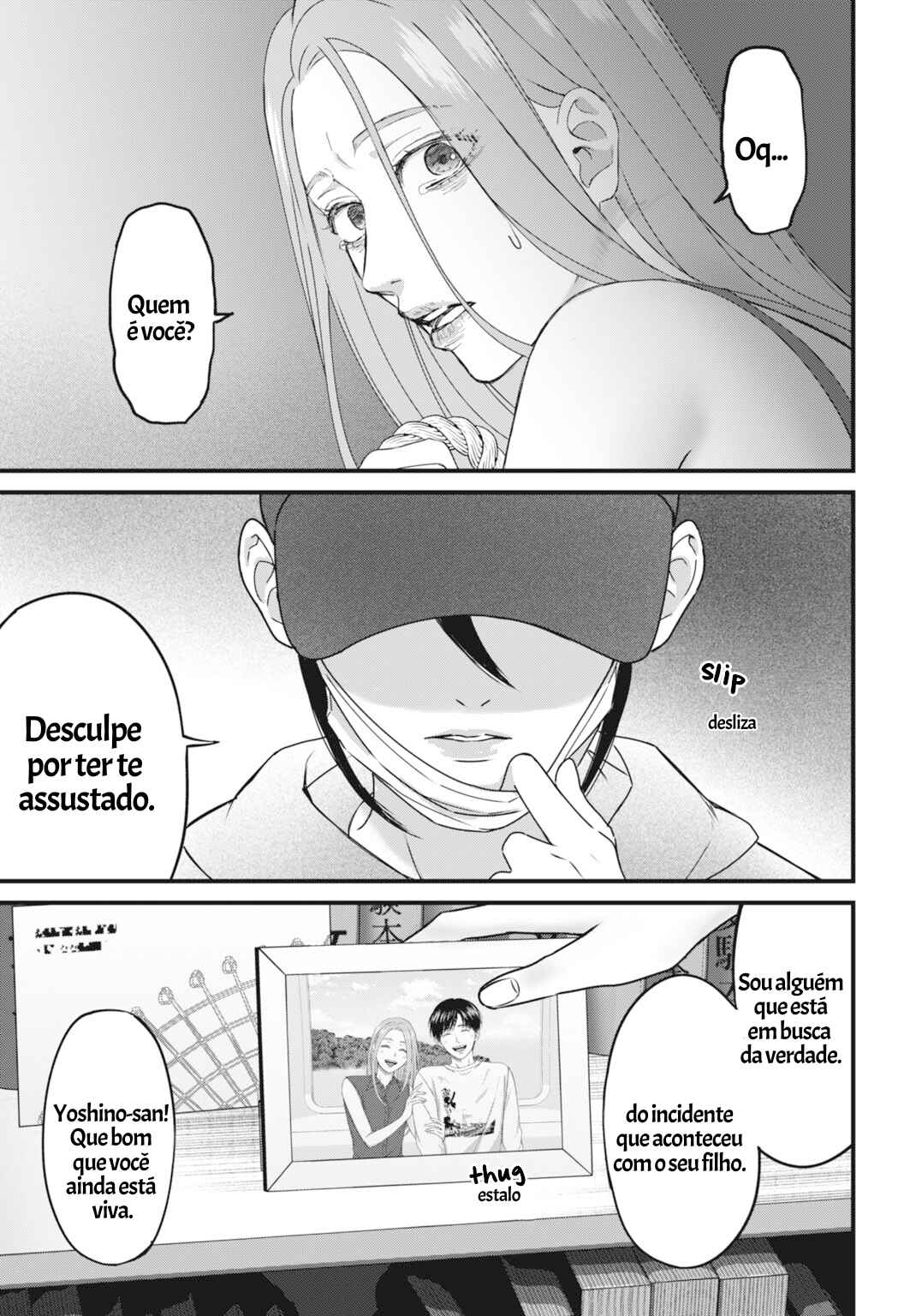 Datenshi no Karte Chapter 4 - Page 19