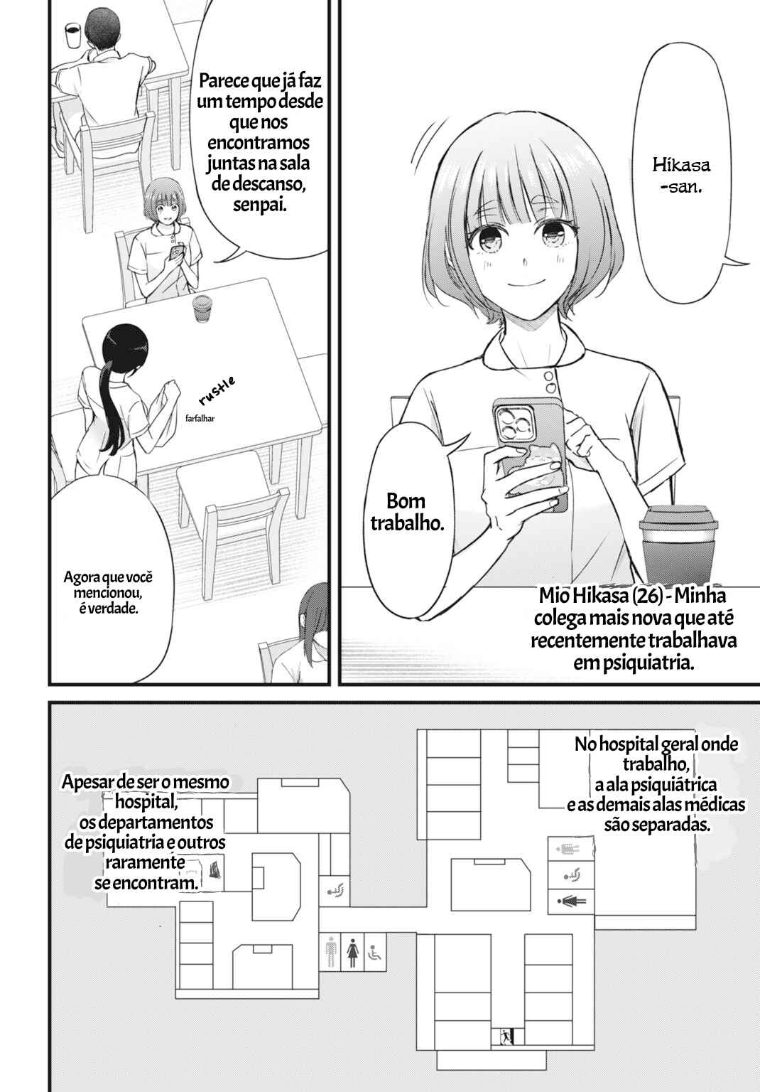 Datenshi no Karte Chapter 4 - Page 4