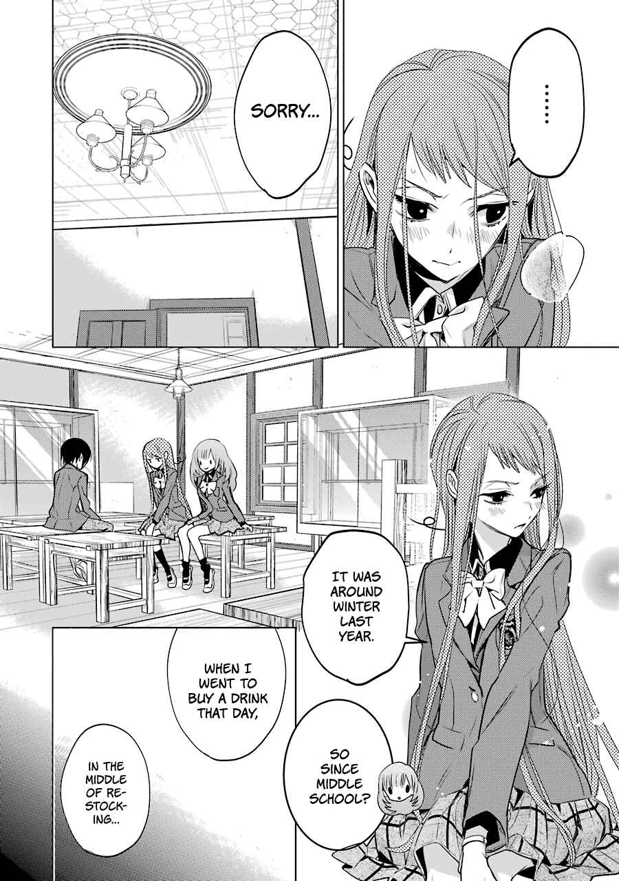 Shiraishi-kun's Classmates Chapter 12 - Page 10