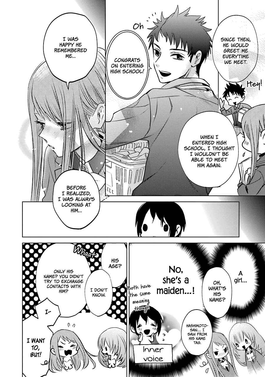 Shiraishi-kun's Classmates Chapter 12 - Page 12