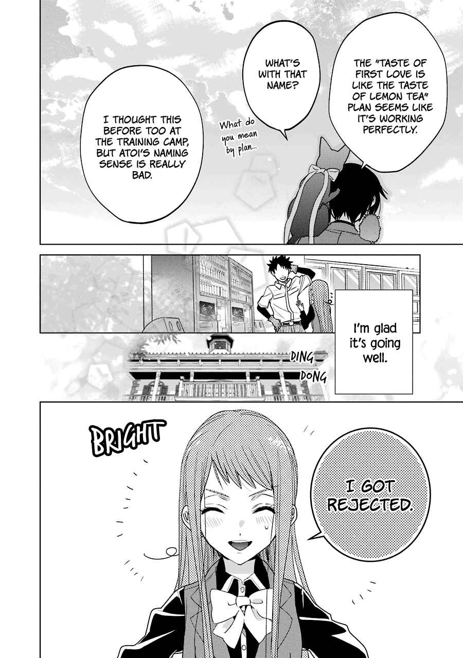Shiraishi-kun's Classmates Chapter 12 - Page 26